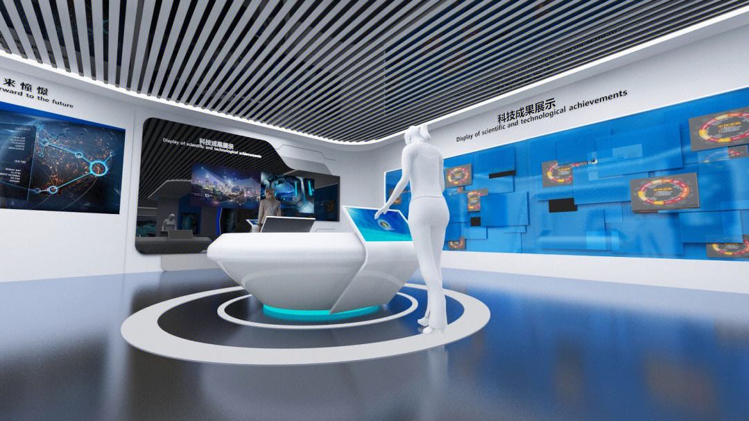 多媒體展廳會用到什么技術(shù)?-蘇州好奇數(shù)字科技有限公司